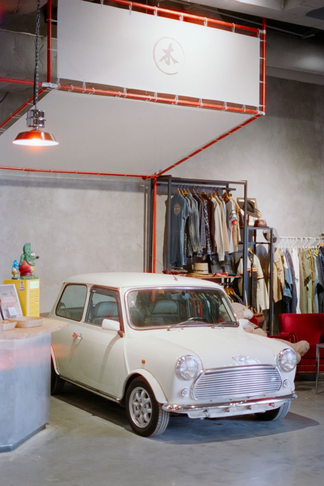Retail Showroom
