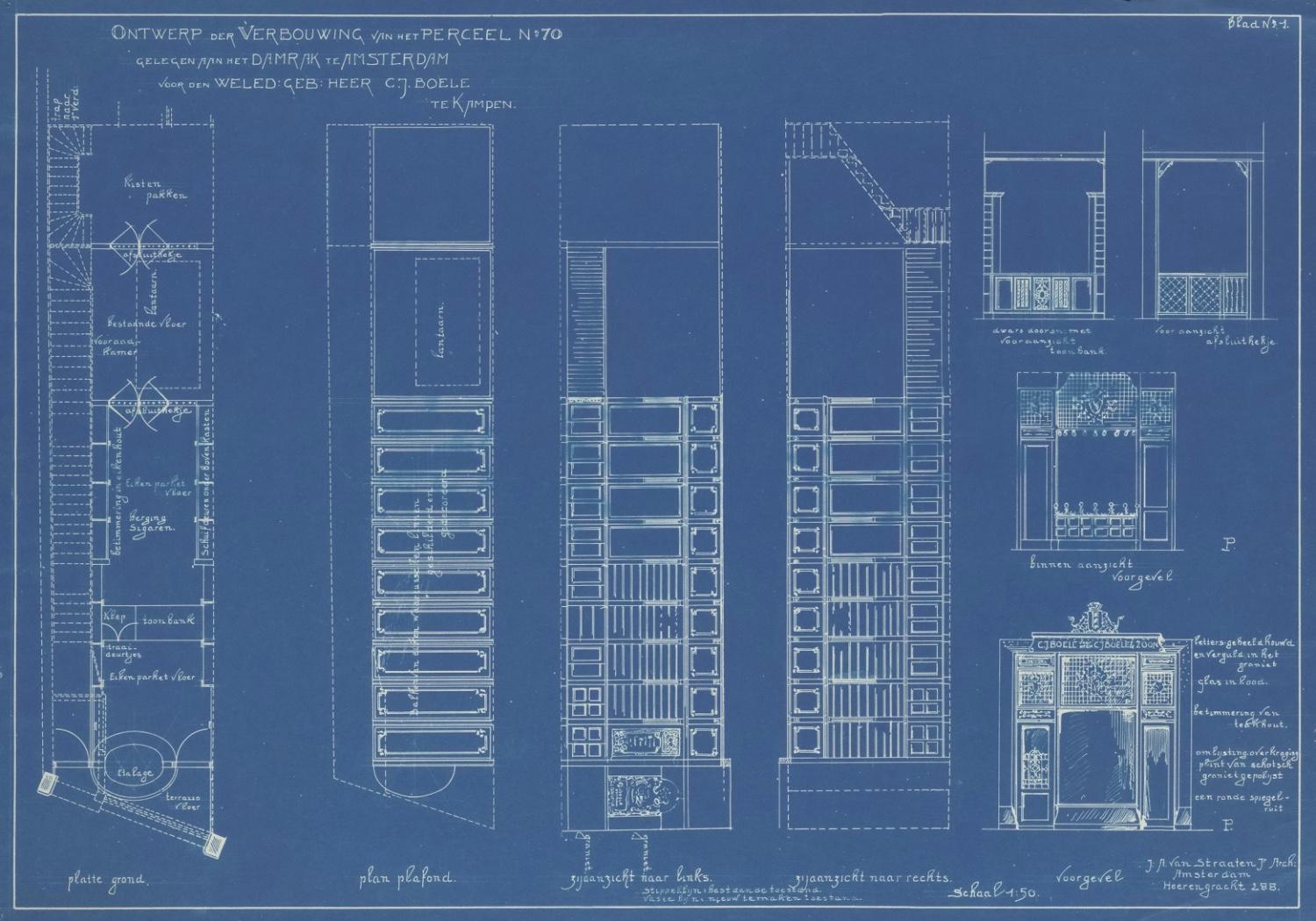 Tower & core layout